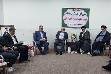 ببینید| برگزاری جلسه شورای مسکن طلاب خوزستان با حضور استاندار و نماینده ولی فقیه در استان