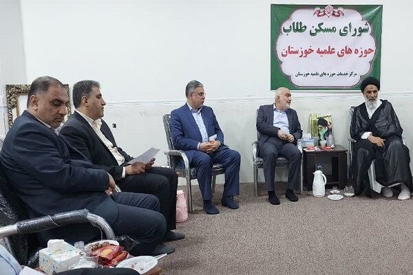 ببینید| برگزاری جلسه شورای مسکن طلاب خوزستان با حضور استاندار و نماینده ولی فقیه در استان