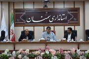 ببینید | کمیسیون ماده 5 شهرهای استان سمنان