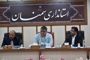ببینید | کمیسیون ماده 5 شهرهای استان سمنان