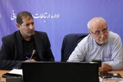 ببینید| هم‌اندیشی مسئولان جهت رفع موانع توسعه شهری در شاهین‌شهر و برخوار