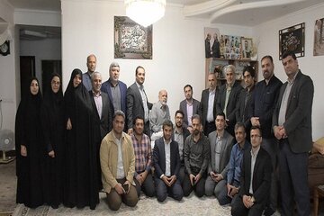 مازندران