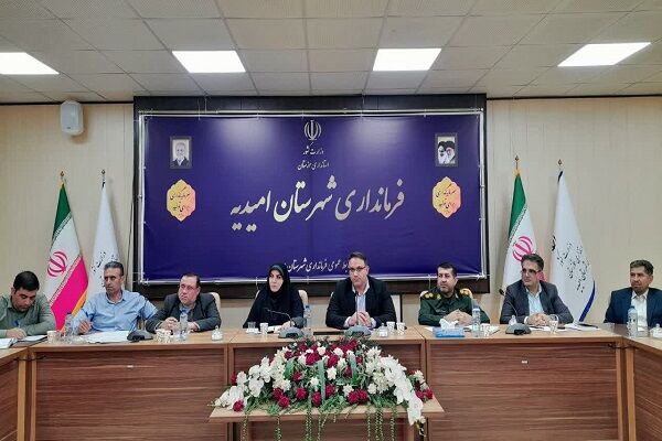 ببینید| برگزاری شورای مسکن و ستاد بازآفرینی شهری شهرستان امیدیه