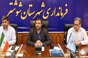 ببینید| برگزاری نشست شورای مسکن شهرستان شوشتر با موضوع بررسی آخرین وضعیت مسکن مهر و نهضت ملی مسکن