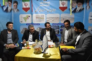 کنگره سه هزار شهید خبر