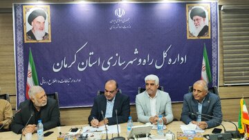 کرمان
