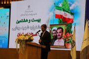 بیست و هشتمین جشنواره شهید رجایی استان اصفهان