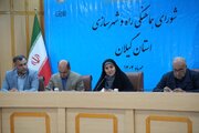 ببینید | برگزاری شورای هماهنگی استان گیلان با حضور وزیر راه و شهرسازی