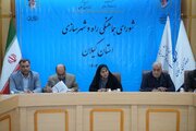 ببینید | برگزاری شورای هماهنگی استان گیلان با حضور وزیر راه و شهرسازی