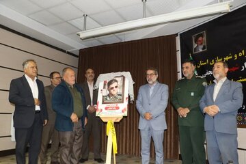تجلیل از خانواده شهید سردار رضا نجفی و ایثارگران اداره کل راه و شهرسازی زنجان