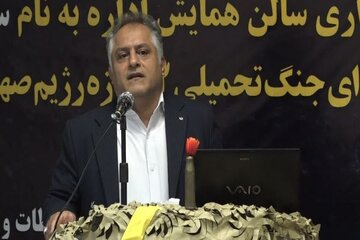 ق
