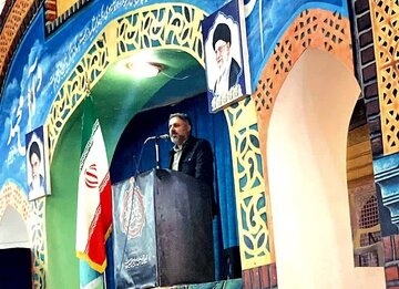 مدیرکل