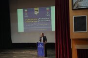 مراسم تودیع و معارفه