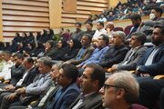 مراسم تودیع و معارفه