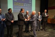 مراسم تودیع و معارفه