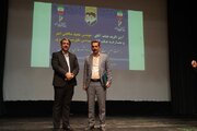 مراسم تودیع و معارفه