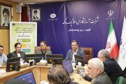 کارگاه آموزشی مدیریت پسماند و ممیزی گواهی مدیریت سبز در شرکت آزمایشگاه فنی و مکانیک خاک