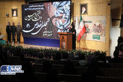 ببینید |مراسم گرامیداشت حماسه‌آفرینان وزارت راه و شهرسازی در جنگ ۱۲ روزه(تجلی اخلاص 2)