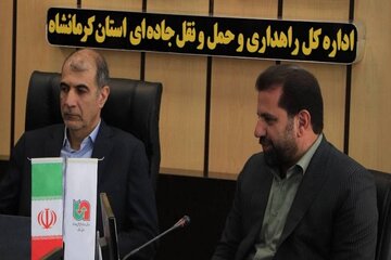 چهارمین جلسه هم‌اندیشی معاونین توسعه مدیریت و منابع دستگاه‌های اجرایی استان کرمانشاه