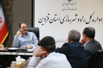 در راستای تحقق پاسخگویی مدیران کل انجام شد: 

برگزاری ملاقات مردمی هفتگی مدیر کل راه و شهرسازی استان قزوین