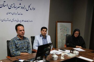 قزوین
