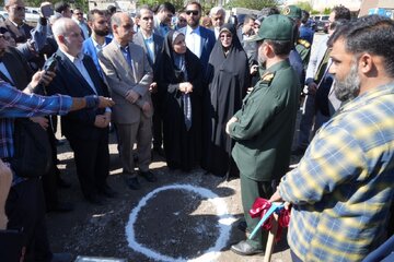 وزیر