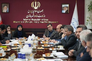 وزیر