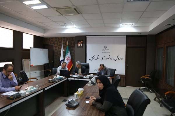 نشست تخصصی پایش طرحهای مسکن برگزار شد  قزوین