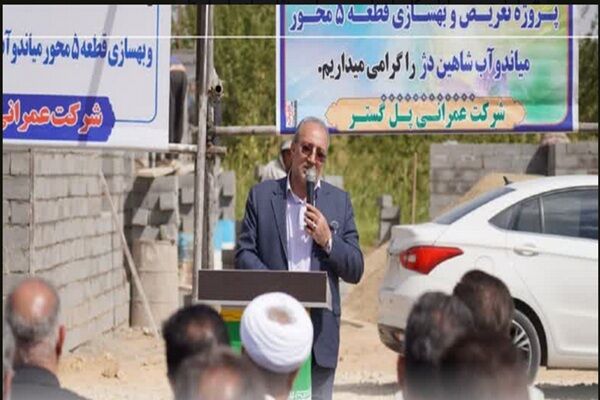 پروژه بهسازی و روکش آسفالت ۱۲ کیلومتر راه روستایی در شهرستان شاهیندژ آغاز شد 20.jpg