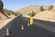 منج