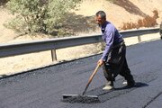 منج