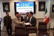امضای تفاهم نامه