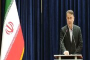 ببینید | کارگاه آموزشی بازآفرینی شهری با موضوع بازسازی و بهسازی بافت های ناکارآمد شهری در خراسان شمالی