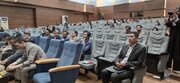 ببینید | کارگاه آموزشی بازآفرینی شهری با موضوع بازسازی و بهسازی بافت های ناکارآمد شهری در خراسان شمالی