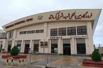 فرودگاه کرمانشاه