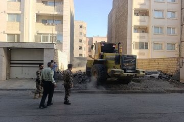 اداره کل راه و شهرسازی خراسان رضوی