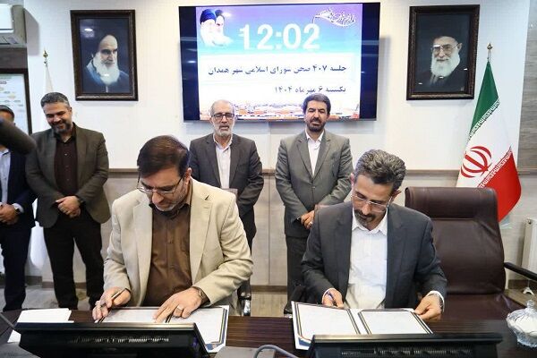 امضای تفاهم‌نامه طرح تفصیلی شهر همدان با حضور استاندار