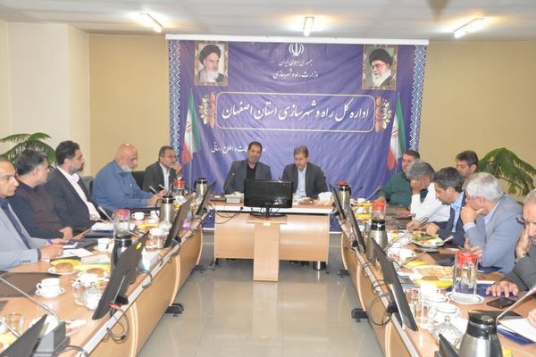 جلسه تعامل استانداری و راه و شهرسازی اصفهان برای تسریع در پروژه‌های توسعه شهری