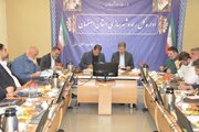 جلسه مشترک استانداری و راه و شهرسازی