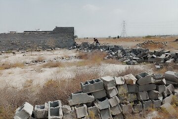 اداره کل راه و شهرسازی خراسان رضوی