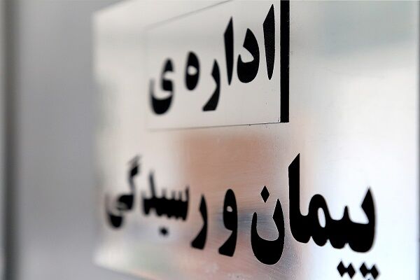 انعقاد ۵۰ قرارداد به ارزش ۸۴۷ میلیارد ریال در حوزه راهداری و حمل و نقل جاده ای خراسان رضوی انعقاد 50 قرارداد در 6 ماه نخست سال در خراسان رضوی