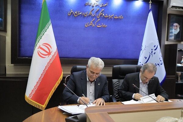 امضای تفاهمنامه همکاری میان شرکت هواپیمایی جمهوری اسلامی ایران و وزارت گردشگری هما