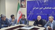 کارگروه امور زیربنایی