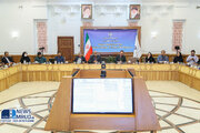 ببینید |