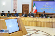 ببینید |