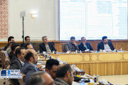 ببینید |