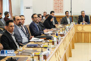 ببینید |