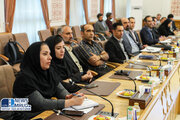 ببینید |