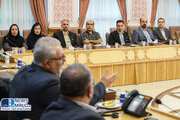 ببینید |