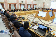 ببینید |